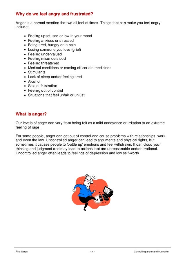 How to cope with anger and frustration